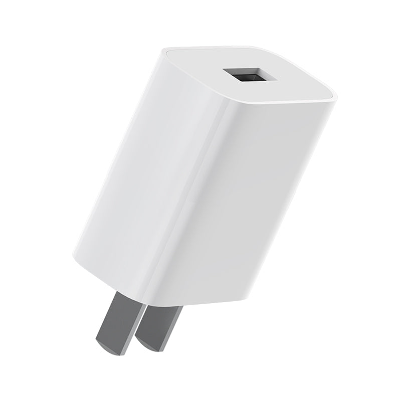 Mi USB Fast Charger