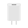 Mi USB Fast Charger