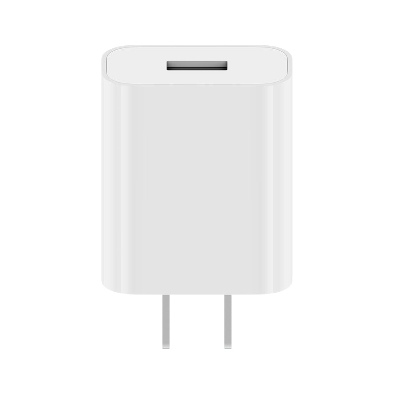 Mi USB Fast Charger